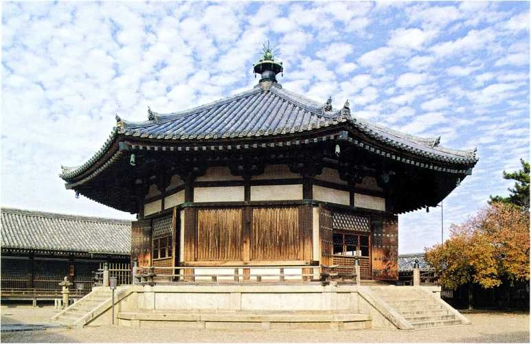 Всемирная история: в 6 томах. Том 2: Средневековые цивилизации Запада и Востока - img_135.jpg