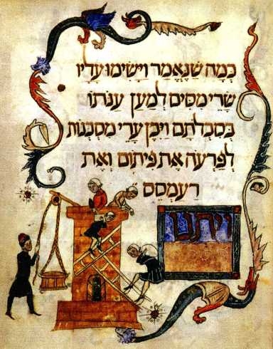 Всемирная история: в 6 томах. Том 2: Средневековые цивилизации Запада и Востока - img_149.jpg