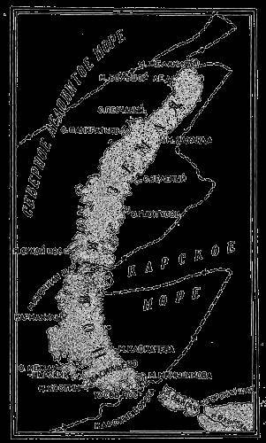 Всемирный следопыт, 1928 № 01 - _29.jpg