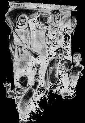 Всемирный следопыт, 1929 № 01 - _17.jpg