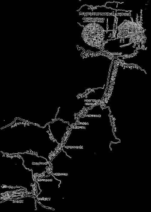 Всемирный следопыт, 1929 № 03 - _45.jpg