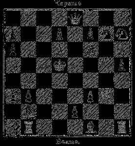 Всемирный следопыт, 1929 № 04 - _44.jpg