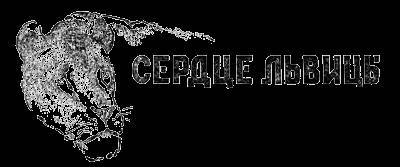 Всемирный следопыт, 1929 № 05 - _26.jpg