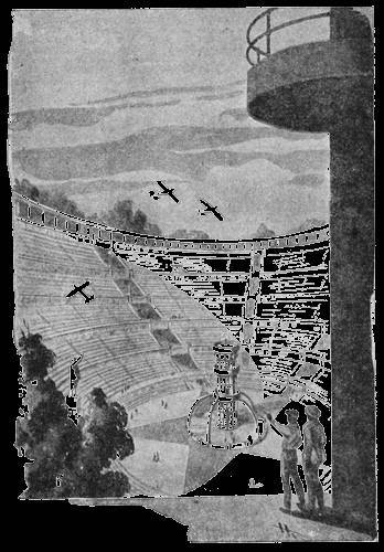 Всемирный следопыт, 1930 № 04 - _21.jpg