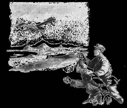 Всемирный следопыт, 1930 № 07 - _14.jpg