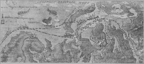 Всемирный следопыт, 1930 № 09 - _60.jpg