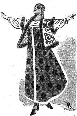 Всемирный следопыт, 1930 № 10-11 - i_017.png