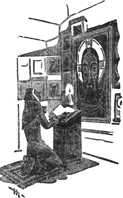 Всемирный следопыт, 1930 № 10-11 - i_020.png