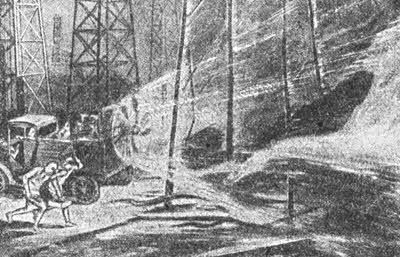 Всемирный следопыт, 1930 № 10-11 - i_088.jpg