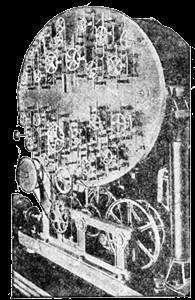 Всемирный следопыт, 1930 № 12 - _43.jpg