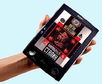 Всякая всячина 2015 №02 - _18.jpg