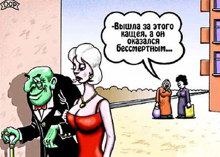 Всякая всячина 2015 №02 - _41.jpg