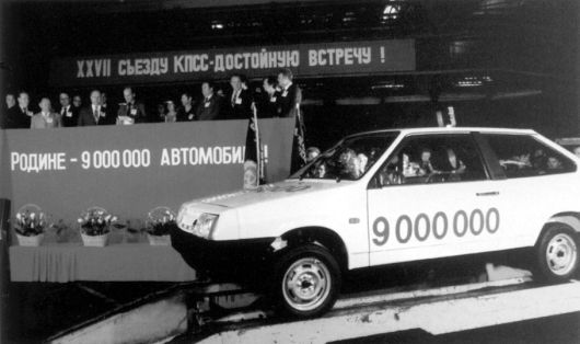 Высокой мысли пламень (Часть вторая) - _3751.jpg