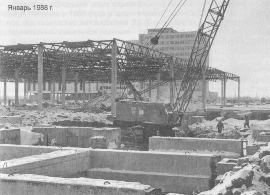 Высокой мысли пламень (Часть третья) - i_031.jpg