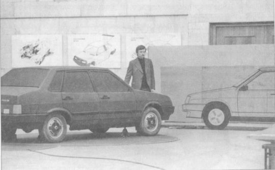 Высокой мысли пламень (Часть третья) - i_100.jpg