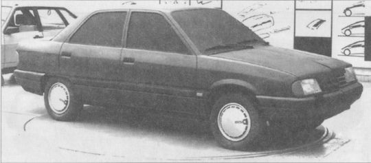 Высокой мысли пламень (Часть третья) - i_103.jpg