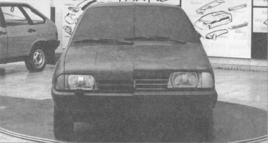 Высокой мысли пламень (Часть третья) - i_104.jpg