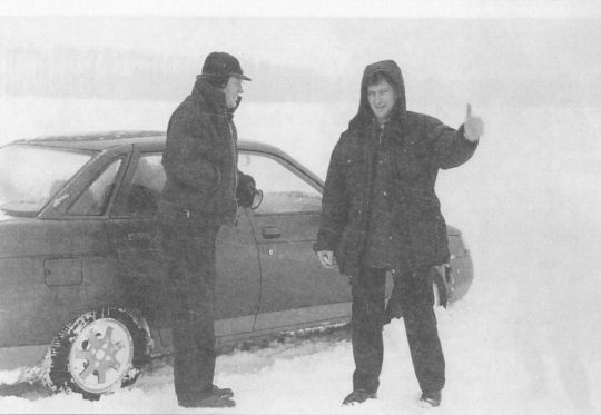 Высокой мысли пламень (Часть третья) - i_224.jpg