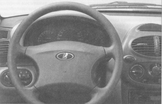 Высокой мысли пламень (Часть третья) - i_414.jpg