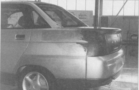 Высокой мысли пламень (Часть третья) - i_434.jpg