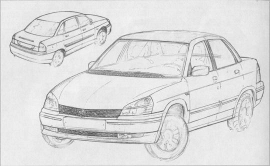 Высокой мысли пламень (Часть третья) - i_435.jpg