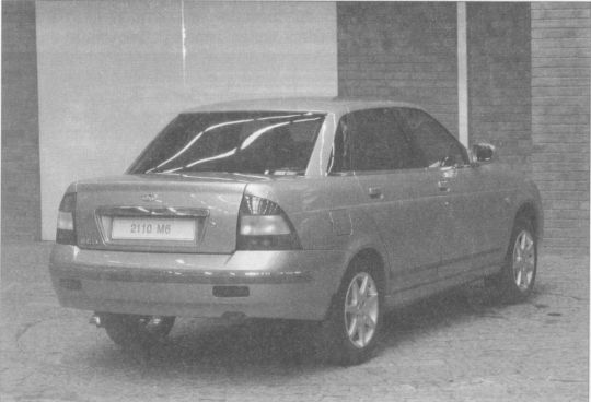 Высокой мысли пламень (Часть третья) - i_442.jpg