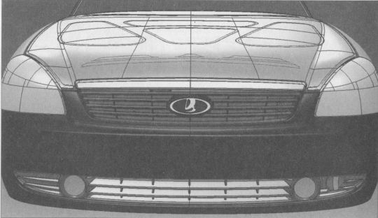 Высокой мысли пламень (Часть третья) - i_444.jpg