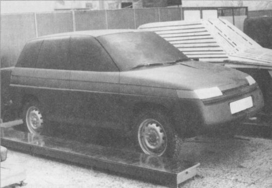 Высокой мысли пламень (Часть третья) - i_526.jpg