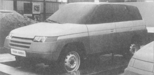 Высокой мысли пламень (Часть третья) - i_537.jpg