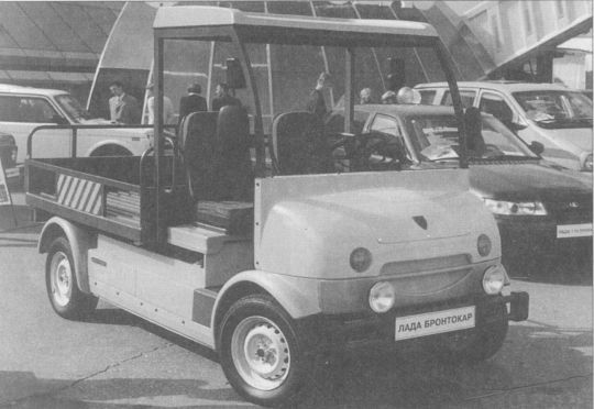 Высокой мысли пламень (Часть третья) - i_665.jpg