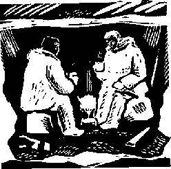 Глобус 1976 - _55.jpg