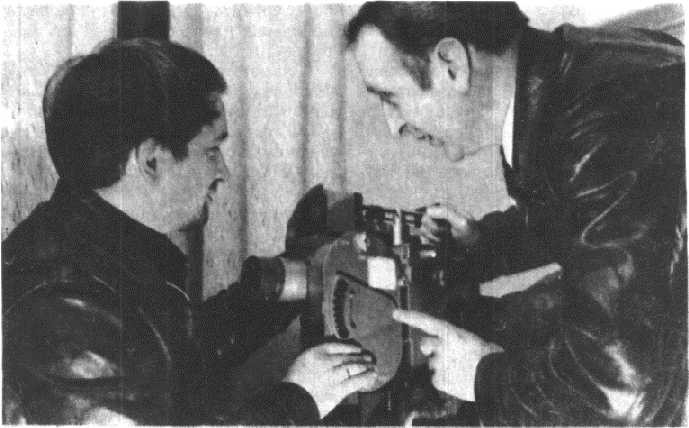 Глобус 1976 - _5.jpg