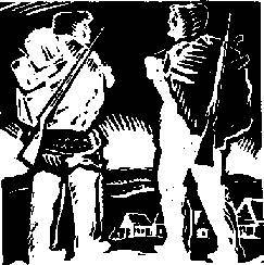 Глобус 1976 - _54.jpg