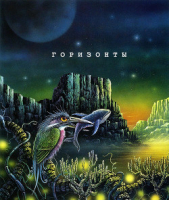 Горизонты. Сборник яркой современной фантастики (СИ) - автор Неделько Григорий Андреевич 