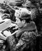 Горячие точки - i_006.jpg