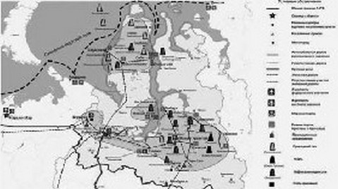 Государство Российское. Новый этап. Арктический вектор - i_010.jpg