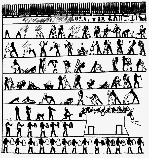 Греко-римская борьба: учебник - i_003.png