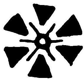 Греческая эпиграмма - i_166.jpg