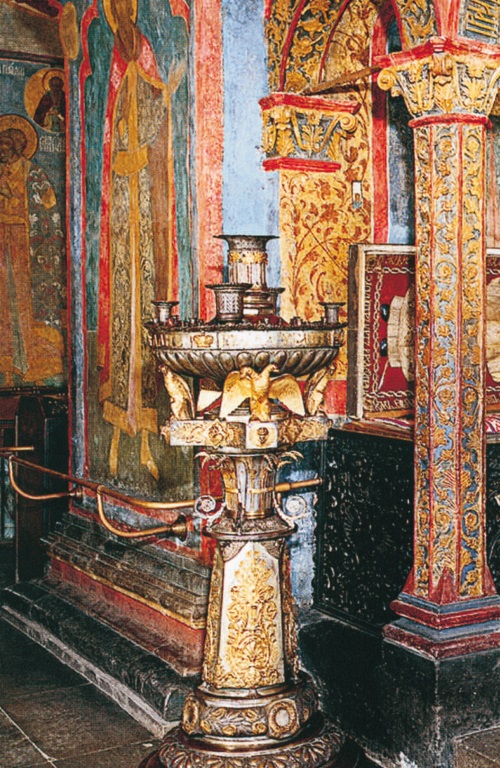 Дело об убийстве царевича Димитрия - i_005.jpg