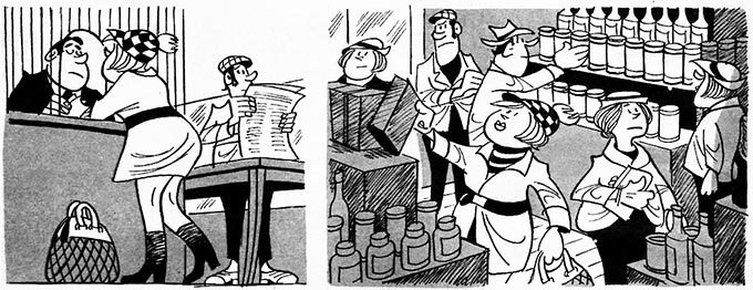 Детектив Людовик - i_145.jpg