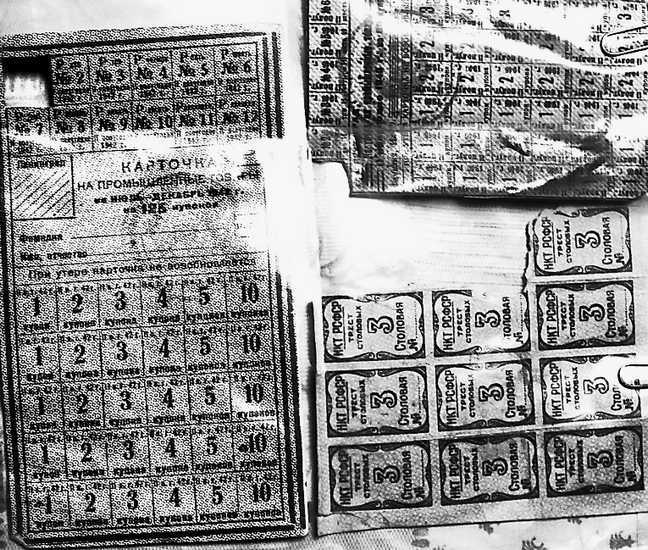 Детская книга войны - Дневники 1941-1945 - Produktovyekartochkicentrblokadnojjvselennojj.jpg