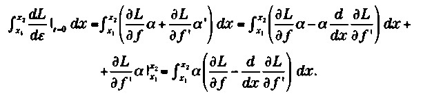 До предела чисел. Эйлер. Математический анализ - _81.jpg