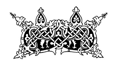 Древняя Русь. IV–XII вв. - i_001.jpg