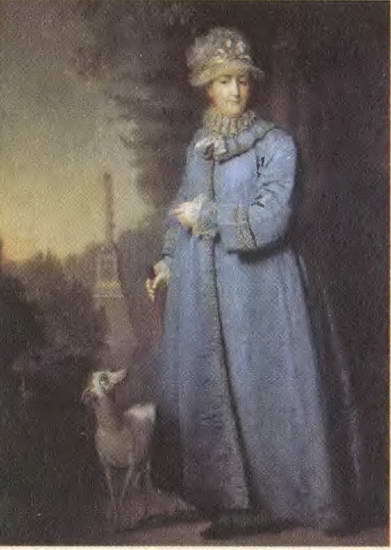 Екатерина Великая (1780-1790-е гг.) - i_012.jpg