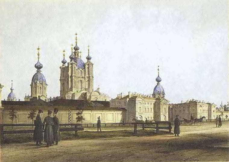 Екатерина Великая (1780-1790-е гг.) - i_033.jpg