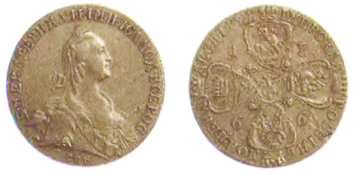 Екатерина Великая (1780-1790-е гг.) - i_037.png