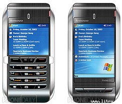 Журнал 4PDA - lenovo.jpg