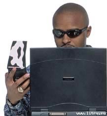 Журнал «4pda» №3 2006 г. - image128.jpg