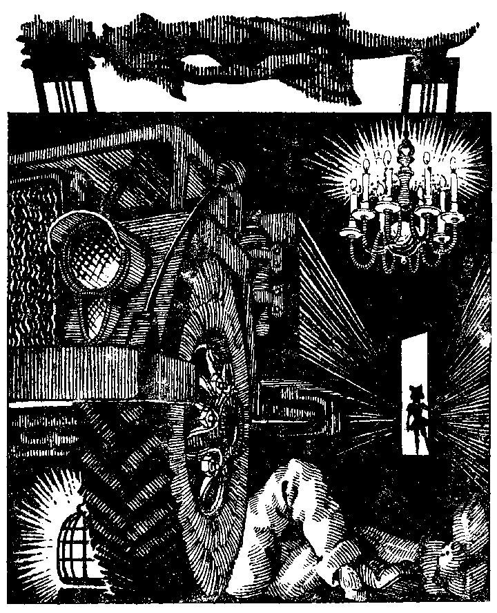 Задиры (сборник) - i_004.jpg