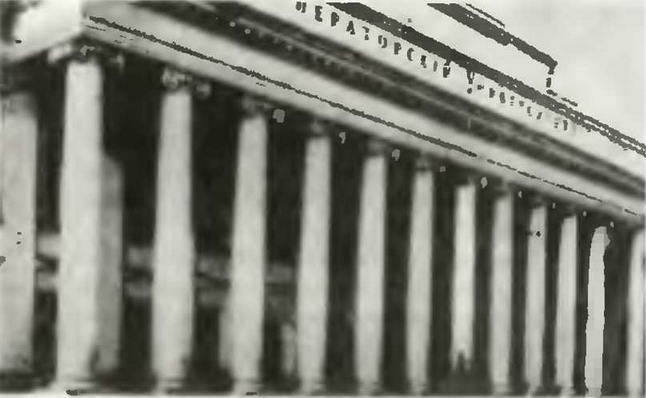 Знание-сила 1997 № 01 (835) - _57.jpg